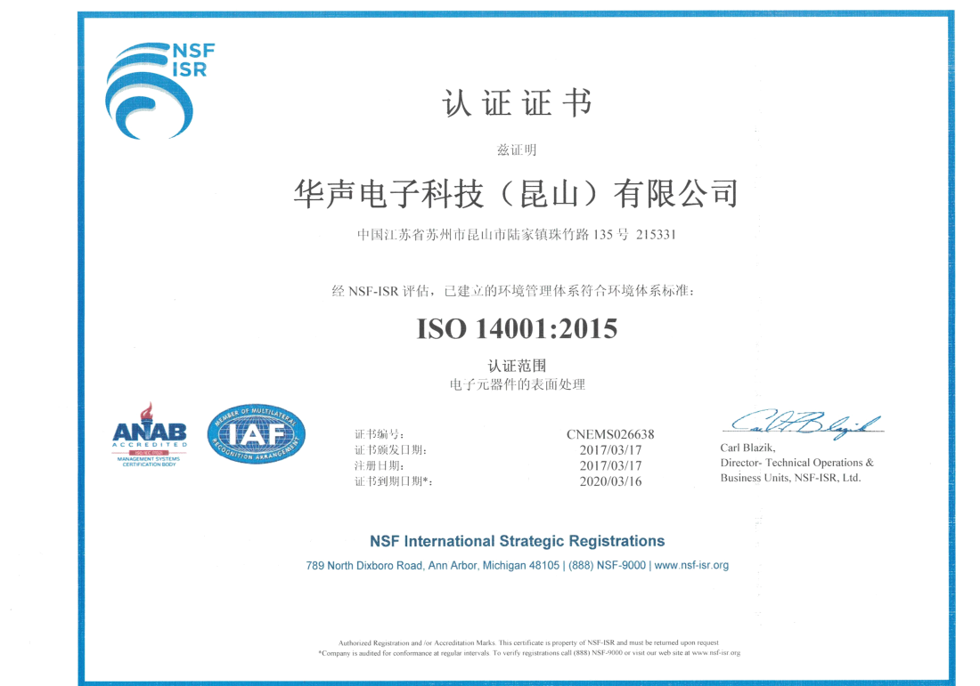 ISO 14001-2015