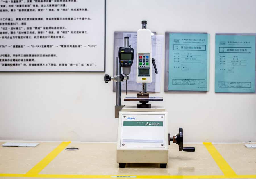 Elasticity tester 