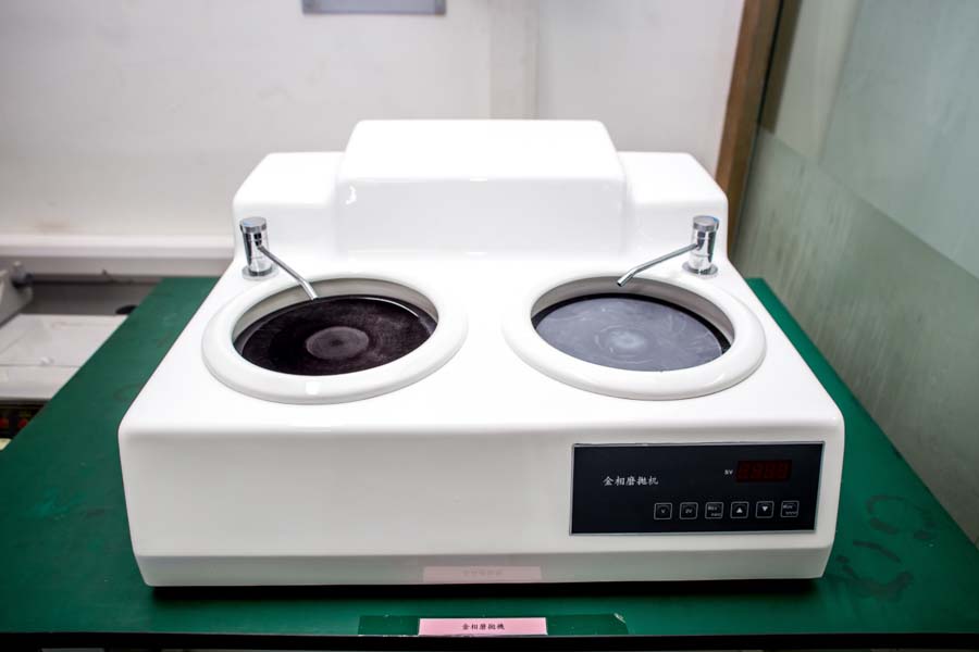 Metallurgical Grinding Machine